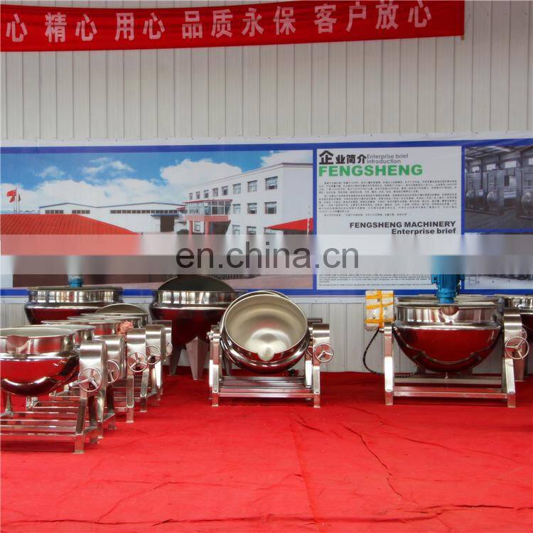 Tilting Boiling Pan Industrial Cooking Candy Kettle With Agitator