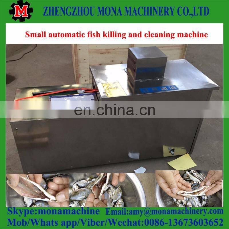 Widely exported to the world fish canning machine with good price