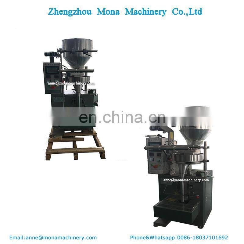 Automatic tablet/granule 100g-1kg packing machine made in china