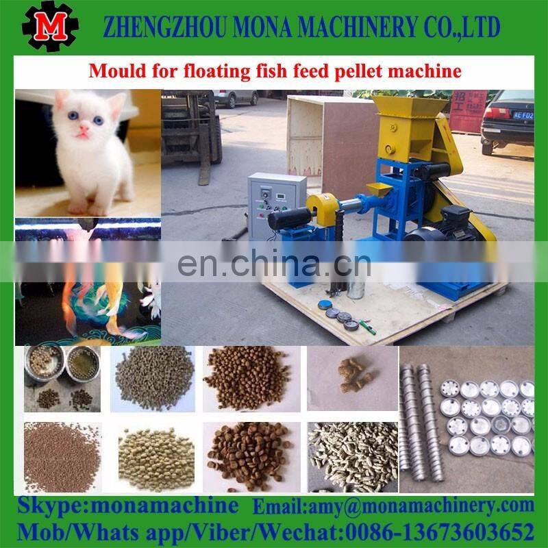 Best quality float fish feed extruder poultry feed/wood/biomass pellet mill machine for sale