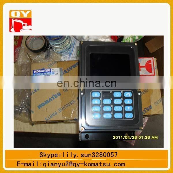 Monitor for pc200-7_.jpg