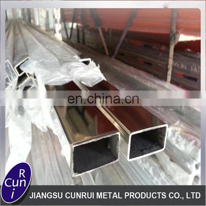 Welded/Seamless stainless inox tube/pipe SS304 RHS