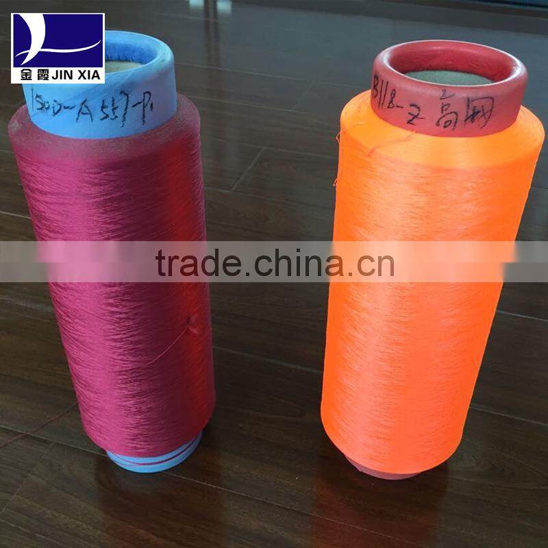 SD HIM 150denier DTY yarn polyester dope dyed Filament