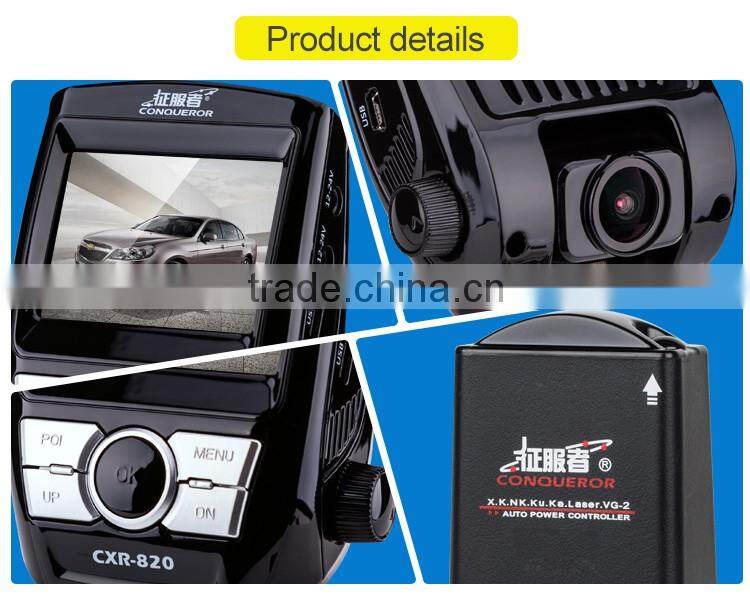 1500m 3 inch the radar of driving GPS G-Sensor strelka radar dash-cam with radar detector and gps tracker