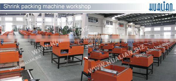 BSF-5540A HUALIAN Box Shrink Machine