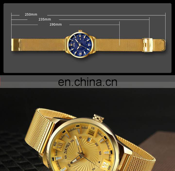 luxury SKMEI 9166 gold plated wrist watch stainless steel watches men