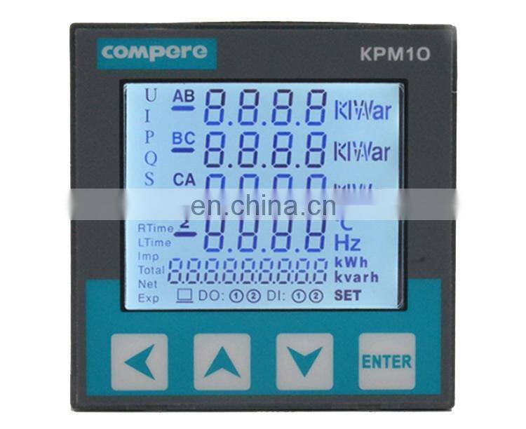 Single phase M-bus remote control din rail kwh prepaid electricity meter