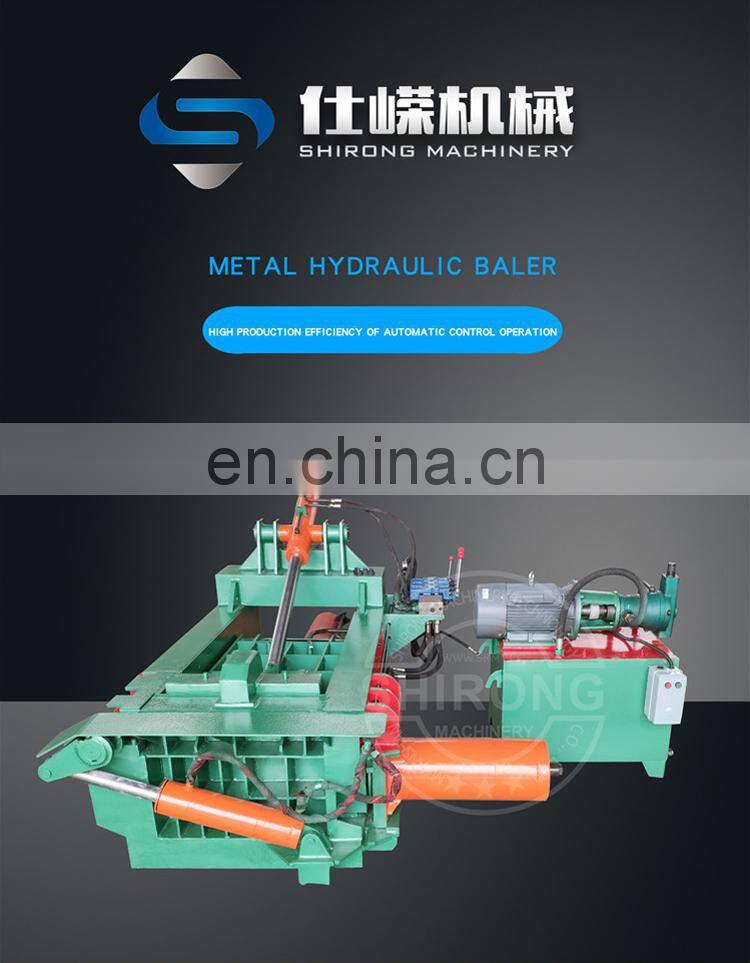 Good price Scrap Metal Hydraulic Baler / waste iron copper aluminium  Baling Press For Sale