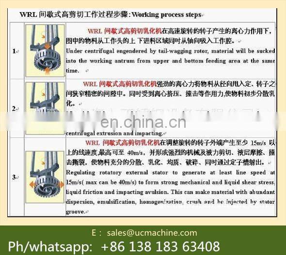 high speed homogenizer mixer high shear mixer for  tomato juice sauce