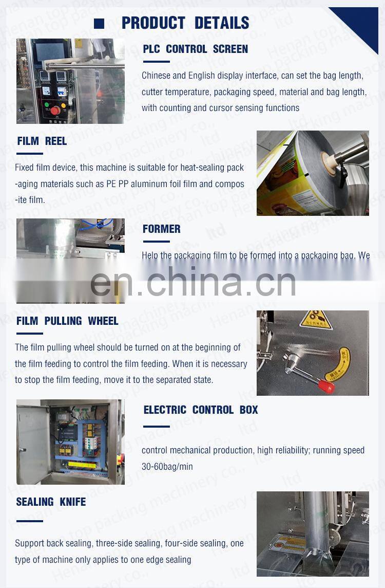 Multi-functional peanut butter sesame paste packing/packaging machine