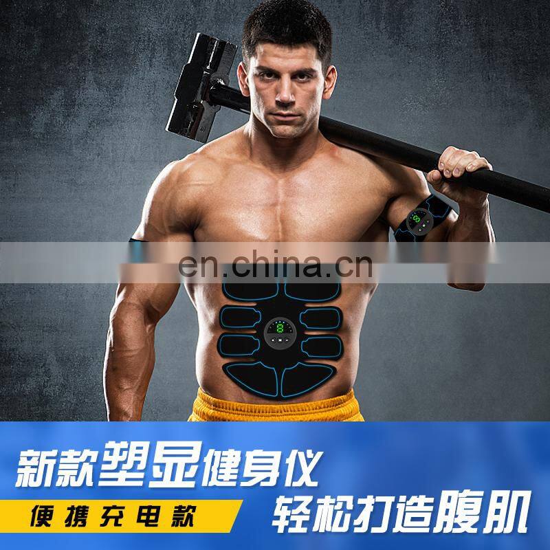 EMS Muscle Stimulator abs Abdominal Muscle Toner Body Fitness Shaping Massage Patch Sliming Trainer