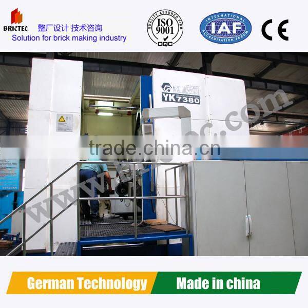 fly ash brick making machine in india price