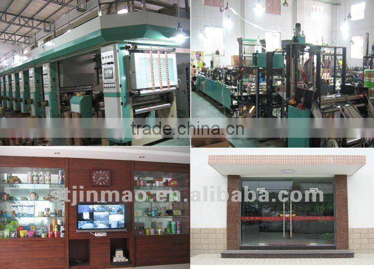 flexible plastic packaging heat-cutting bag