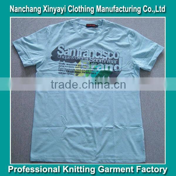 Israel kids cartoon t-shirt printed MY-H0014