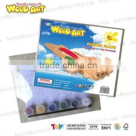 5829A-B diy wooden aircraft set