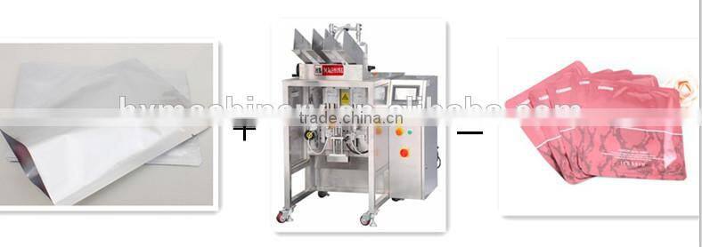 face mask machine for face care mask