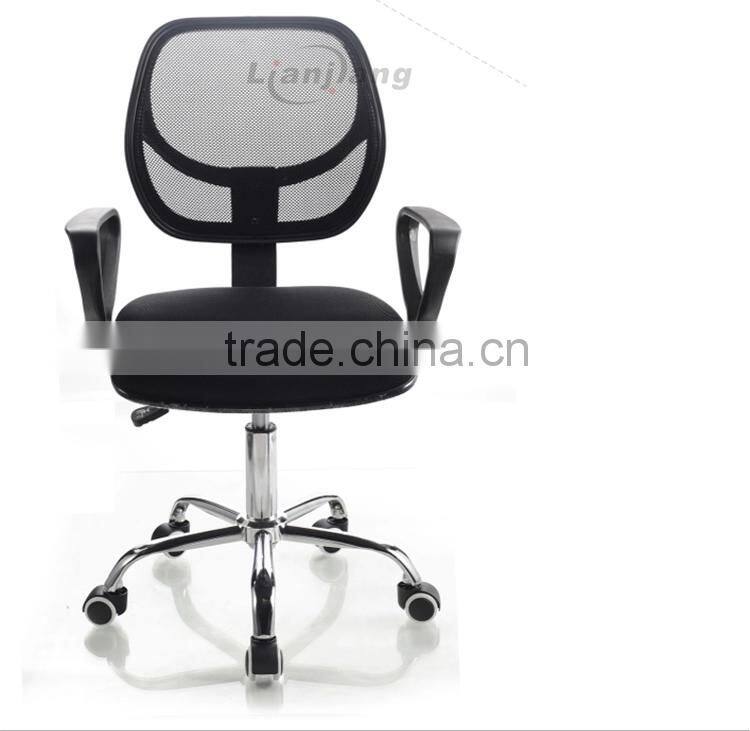 modern superior office seat with different color