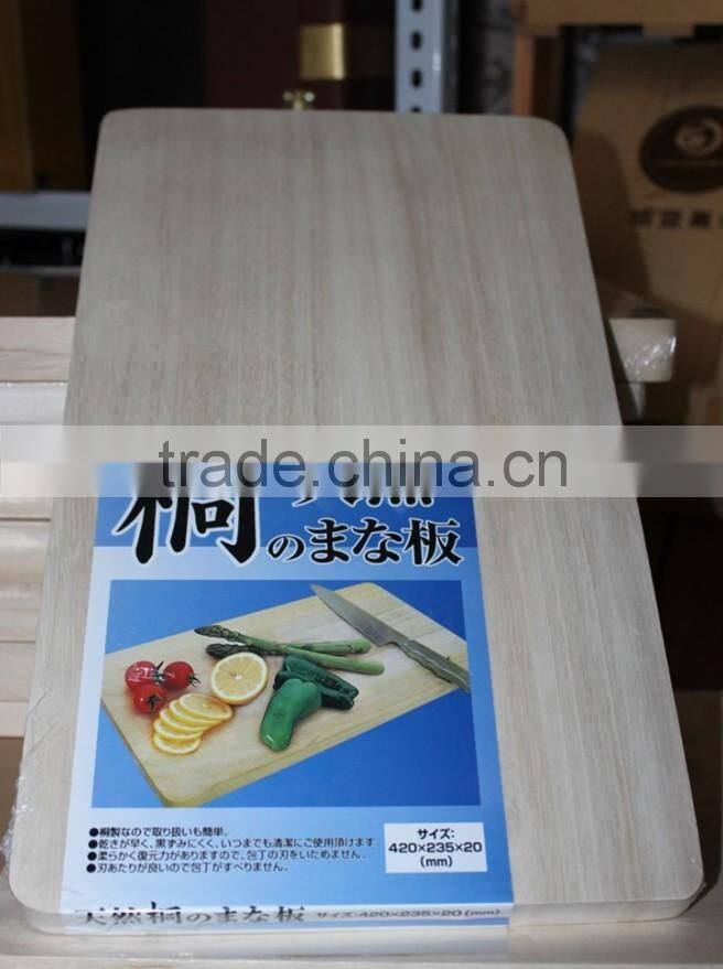 Wooden Chopping Board Food Grade Bamboo Sausage Cutting Board, Wooden Bread Chopping Block