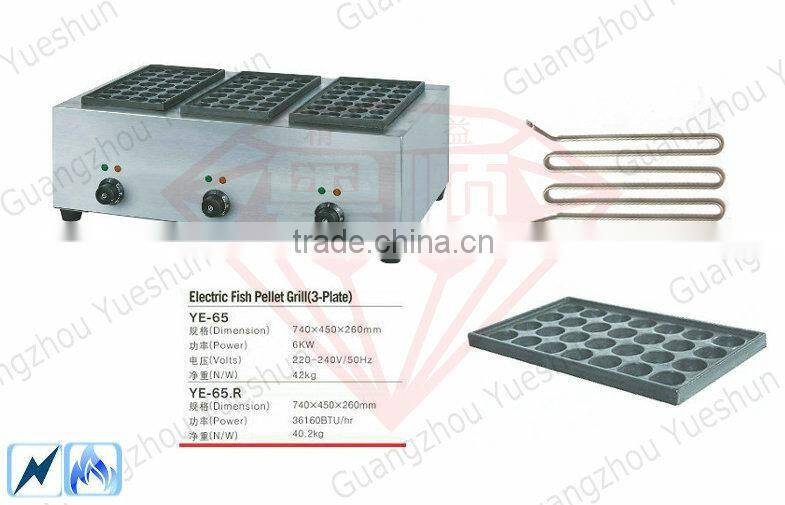 Factory hot selling commercial professional electric fish pellet grill