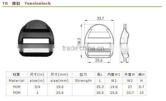 Adjustable plastic ladder lock buckle for webbing