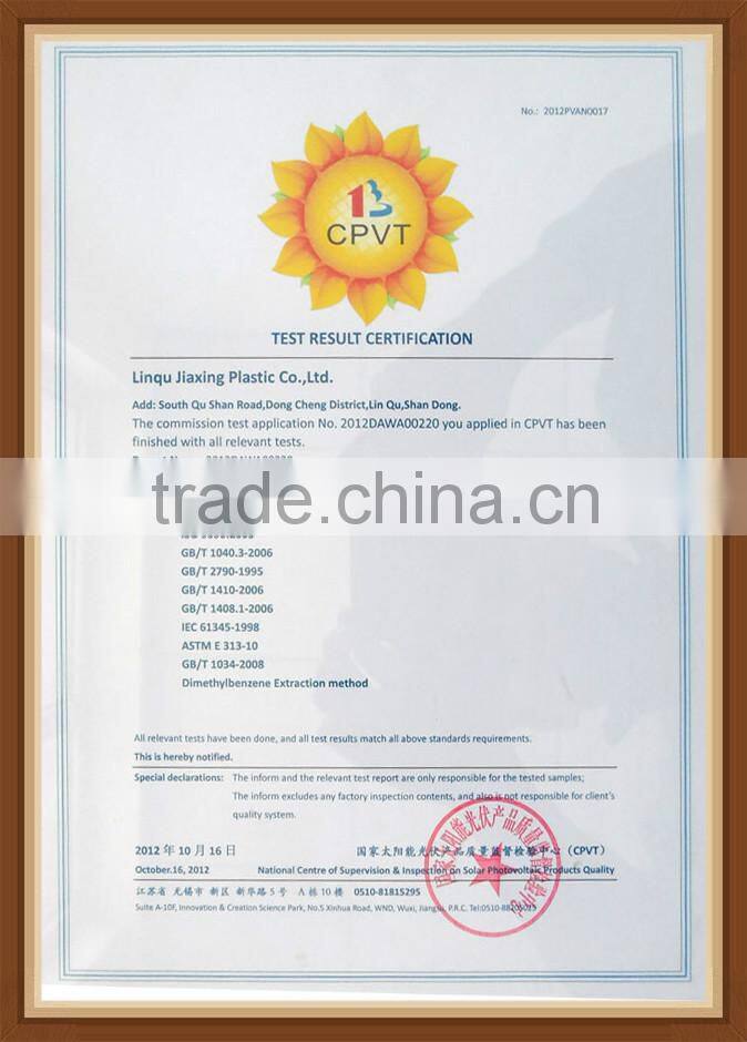 pe film blowing machine/Chinese products manufacturers