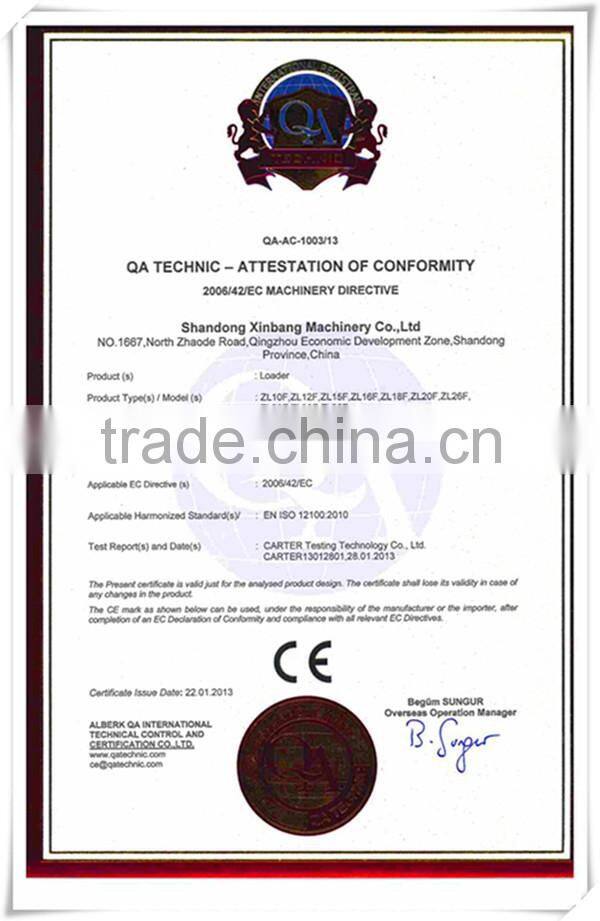 new product cameco sp 1850 sugarcane loader in alibaba in russsian