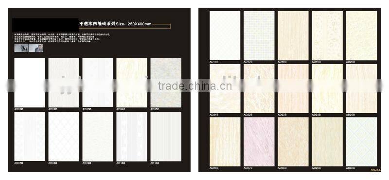cheap water proof ceramic wall tile (250x400mm)