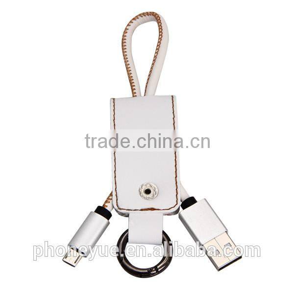2016 newest alumium alloy reversible 2 in 1 usb cable with keychain for iphone5/6