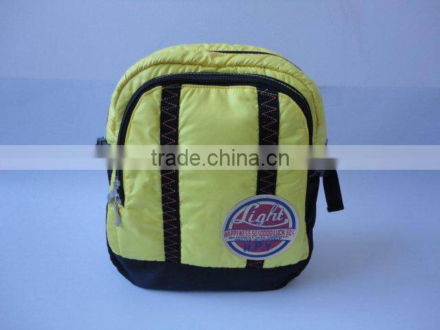 Cute school bag practical school bag