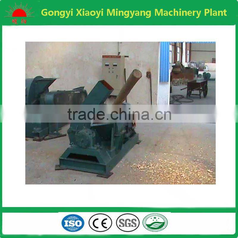Factory direct sell disc type 7.5kw wood log small chipping machine with ce approved