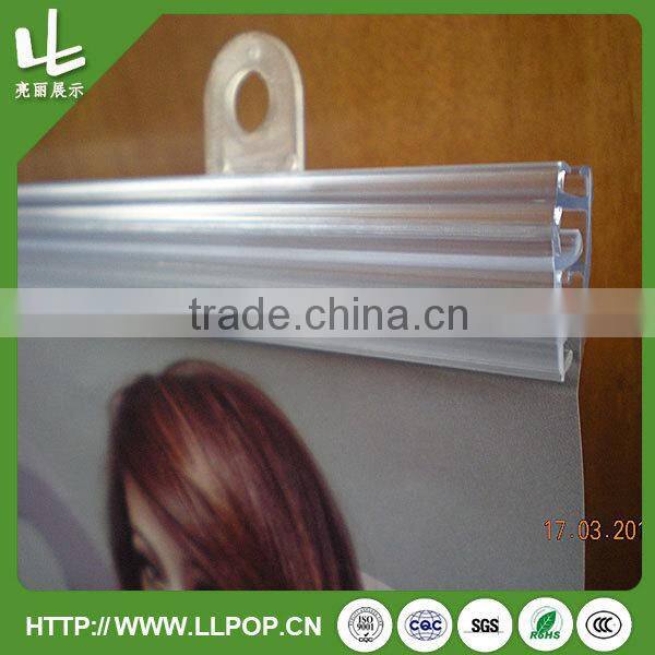 PVC Poster hanging strip with hooks