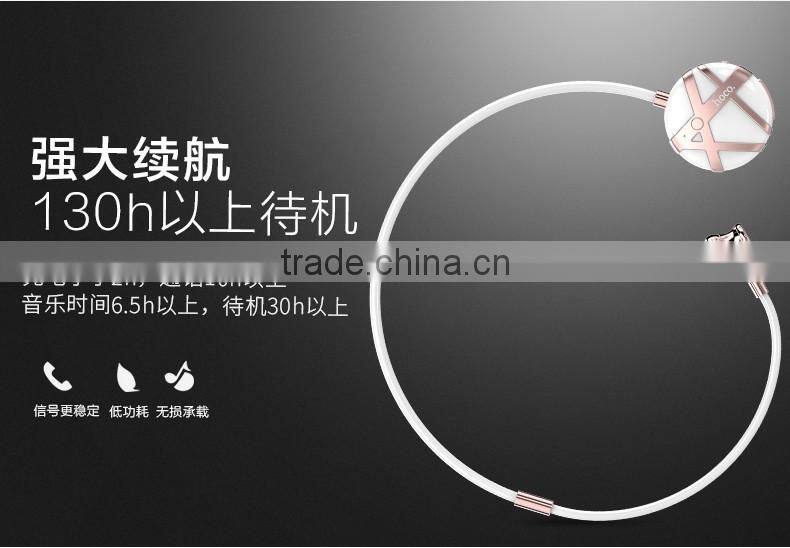 HOCO EPB07 Bluetooth V4.1 Earphone Hands free for Universal Mobile Phone Fashion Stereo Headset MT-5437