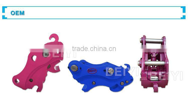 excavator Manual Quick Coupler excavator attachment