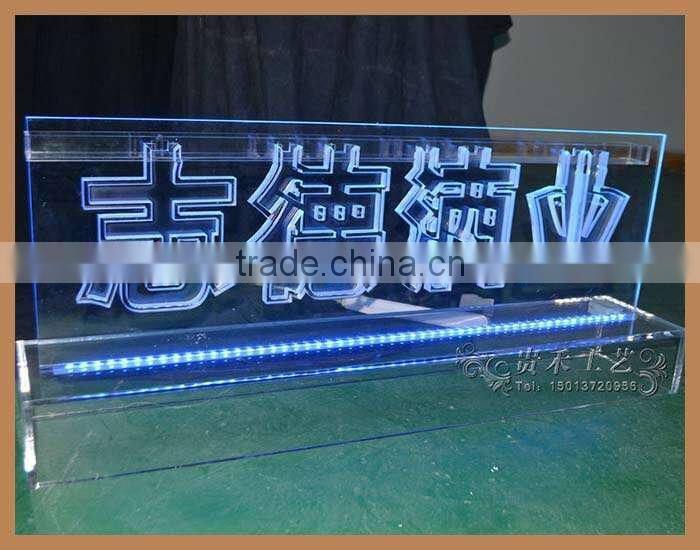 Acrylic ice sculpture for wine pouring,fashion ceremony supplies