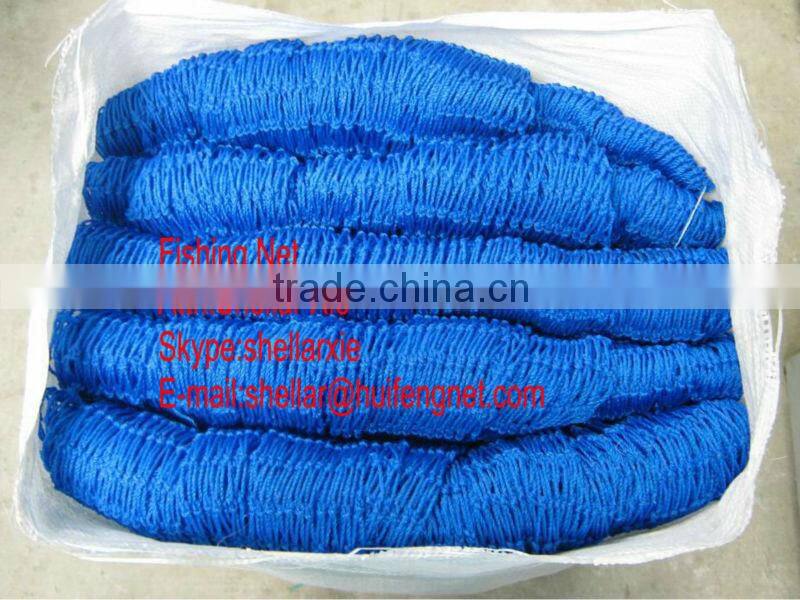 Fishing Net,Trawl Net,Drift Net