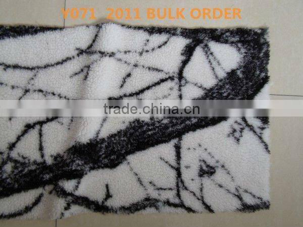 Jacquard Fake Sherpa Fabric