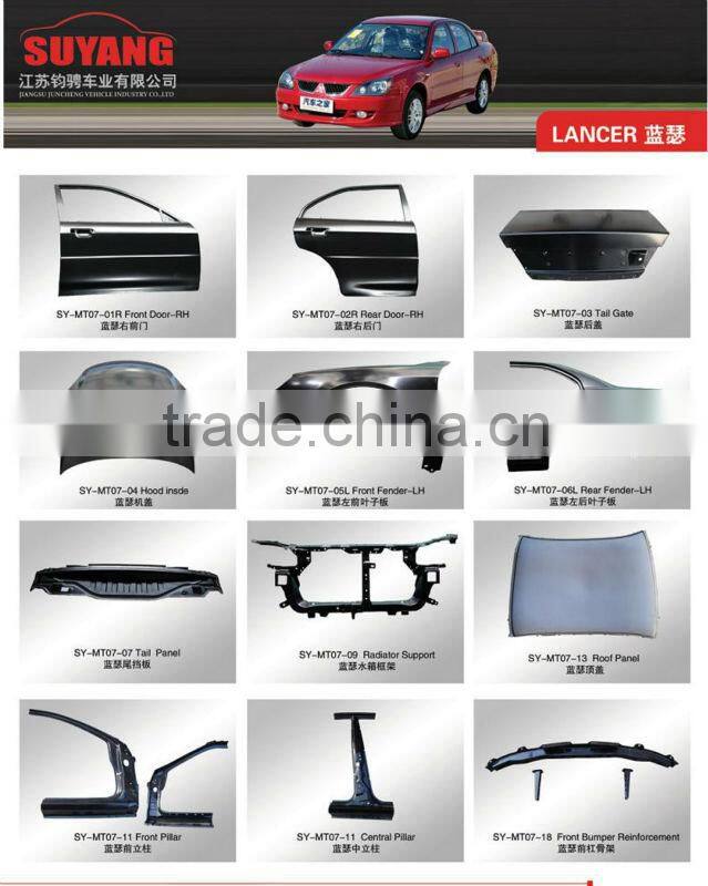 Replacement ISUZU FTR Front Door Auto Body Metal Parts