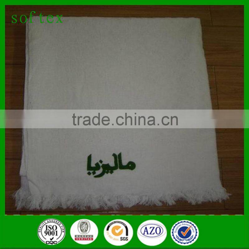 China white customized pattern ihram hajj towel