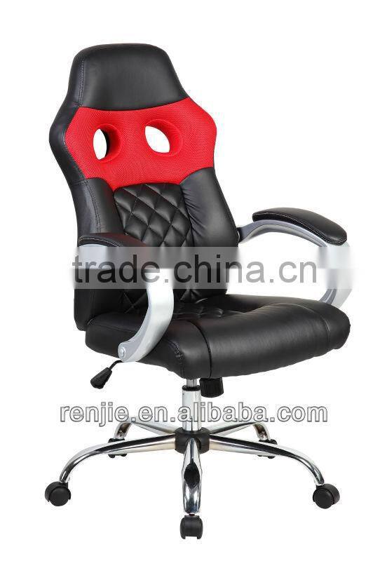 Chair Office,Office Chair