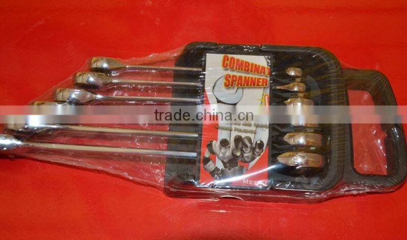 8pcs combination spanner set