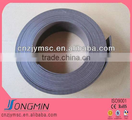 flexible C-profile holder magnetic strip(SGS,EN71 passed)