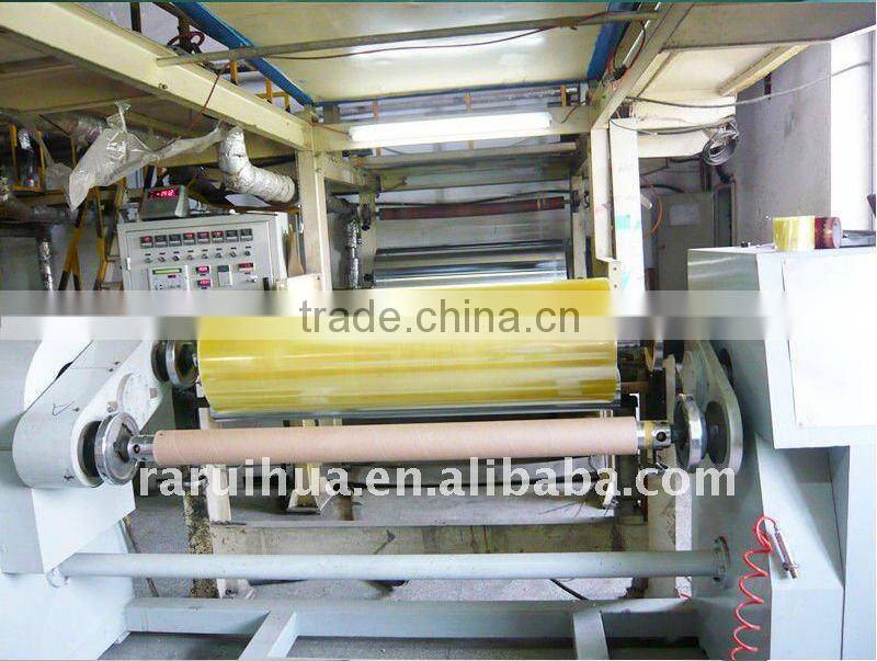 uv varnish coating machine