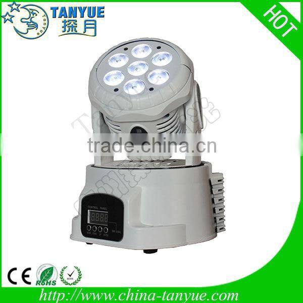 New!!!! 7*8w rgbw led mini wash moving head dj lights