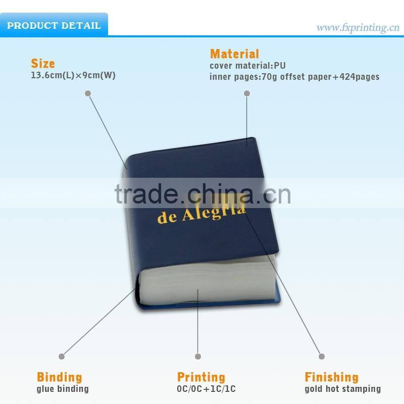 China Professional Manufacture of Gutenberg Bible Printing