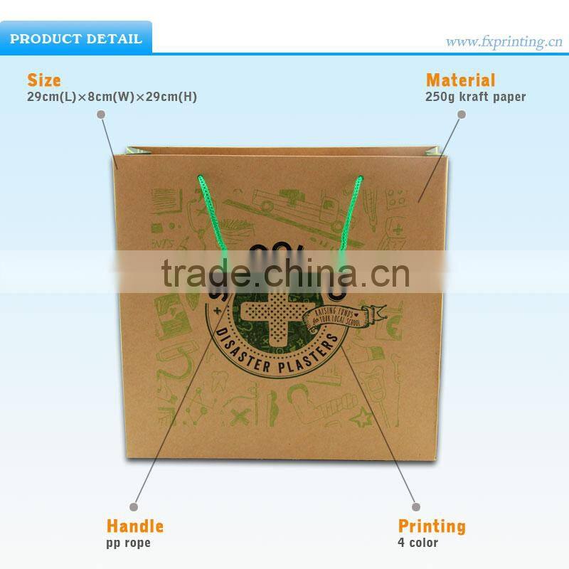 Service Any Size Guangdong Cheap Paper Carry Bags Wholesale