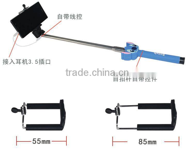 2015 Lastest Factory Wholesale Cute Cartoon Monopod Selfie Stick