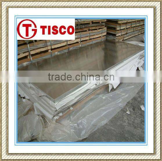 Mill finish 1060 O H12 H14 aluminium alloy reflective sheet /1060 O H12 H14 aluminum plate for Wall decoration