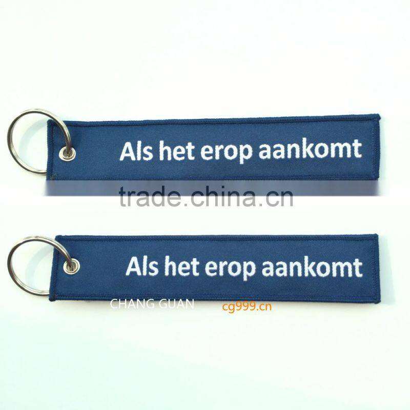 The high quality woven label key ringl that the world famous brand appointed production