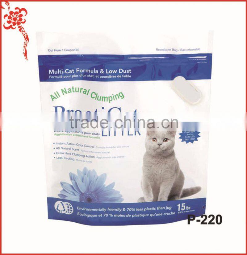 doggy food packing with hanger hole