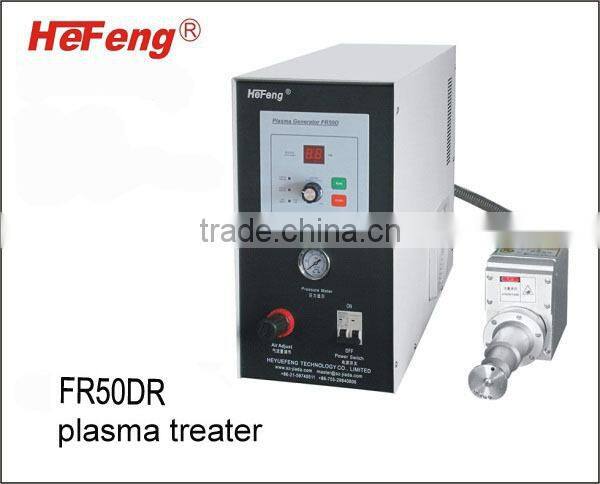 Digital plasma treating equipment for PP box gluing